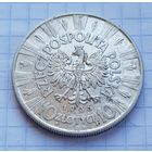 10 злотых 1935 год