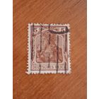 1920 Германия  (4-1)