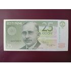 Эстония 25 крон 1992