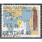 Эстония. Маяк в Соору. 2004г. Mi#478.