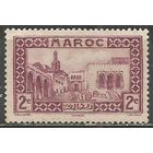 Французское Марокко. Дворец султана в Танжере. 1933г. Mi#94.