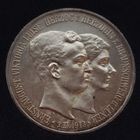 3 марки 1915 А. Брауншвейг