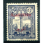 Французские Алавиты, территория Сирии - 1925/30г. - мечеть, 0,1 Pia - 1 марка - MH [Mi 26]. #4-W1-105-A-1