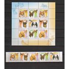 Россия.2000, 20 июля. Фауна. Декоративные породы собак.КОМПЛЕКТ**.