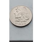 10 злотых 1970 года MW "200 лет со дня смерти Тадеуша Костюшко" (Польша, Народная Республика). Монета не чищена. 746