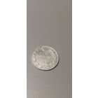 20 копеек 1833нг