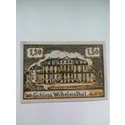 Нотгельды 1.5 марки с рубля