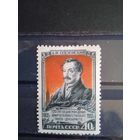 Одоевский  1952 *