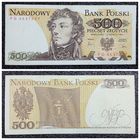 500 злотых Польша 1982 г.