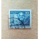 Марка ГДР  Стандартный выпуск