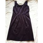 Платье вечернее 46-48 красивое лиловый цвет