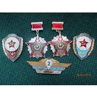 Знаки Набор знаков