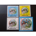 Ирак 1989-1993 стандарт Mi-3,8 евро