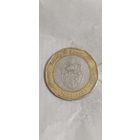 Тунис 5 динар 2002