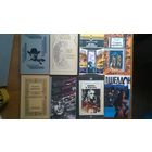 Небольшая подборка книг -5