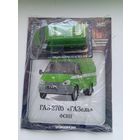 ГАЗ27-05(Автомобиль на службе )