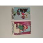 Календарики. Лот