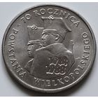 Польша 100 злотых 1988 год "70 лет Великопольскому восстанию"