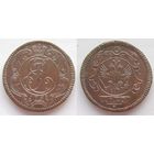 КОПЕЙКА ГЕРБ ВЕНЗЕЛЬ 1755 г. КОПИЯ МЕДЬ