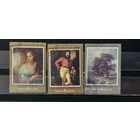 РАСПРОДАЖА. СССР 1982г. Полная серия. Гаш.