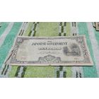 10 песо, окуппационные деньги Японии