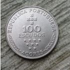 Werty71 Азорские острова Азоры Автономный регион Португалии 100 эскудо 1980