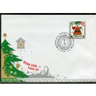 Беларусь 2011. КПД. С Новым годом