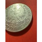 Польша Ядвига 5 злотых 1933 под лапкой XF.серебро