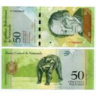 Венесуэла. 50 боливаров (образца 31.01.2012 года, P92f, UNC)