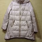 Куртка Philipp Plein