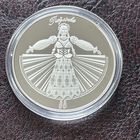 Павлинка 1 рубль 2020 года.  (Национальный академический театр имени Янки Купалы 100 лет)