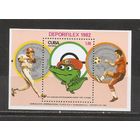 ФФ3 Куба 1982 Спорт