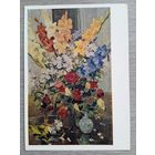 1959. Налбандян. Натюрморт с гладиолусами