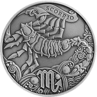 Скорпион. Зодиакальный гороскоп, 1 рубль 2014