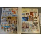 СССР-1987 , **,  Годовой набор 1987г (Все марки и блоки)