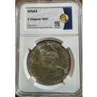 5 марок 1901 Пруссия 200 лет Королевства слаб MS63