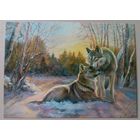 Волки. Юлия Неприятель. Авторская открытка, глянец