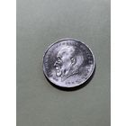 2 марки 1987 Германия