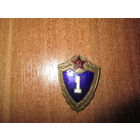 Знак.Классность.