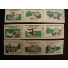 Спичечные этикетки:Новое в лесной промышлености.Череповец-77