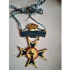 Награда фестиваля  т.м.