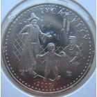 Казахстан 50 тенге 2007 г. Национальные обряды. Тусау Кесу. Срезание пут. В холдере (m)