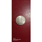 Россия,  25 рублей 2014, Сочи олимпиада.