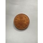 10 пенни 1917 года (Финляндия, Великое княжество)