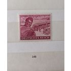 Марки. Германия. 1944г.