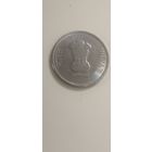 Индия 1 рупия 2023г. 75 лет Независимости