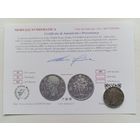 Италия 5 ЛИР 1936 г. Виктор Эммануил III серебро/ нечастая+сертификат