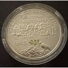 10 злотых  2005 г.  Вторая Мировая Война.  Польша. ПРУФ !!!  СЕРЕБРО.