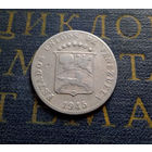 12,5 сентимо 1945 Венесуэла #01