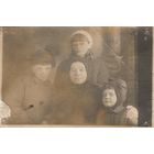 Фотография.